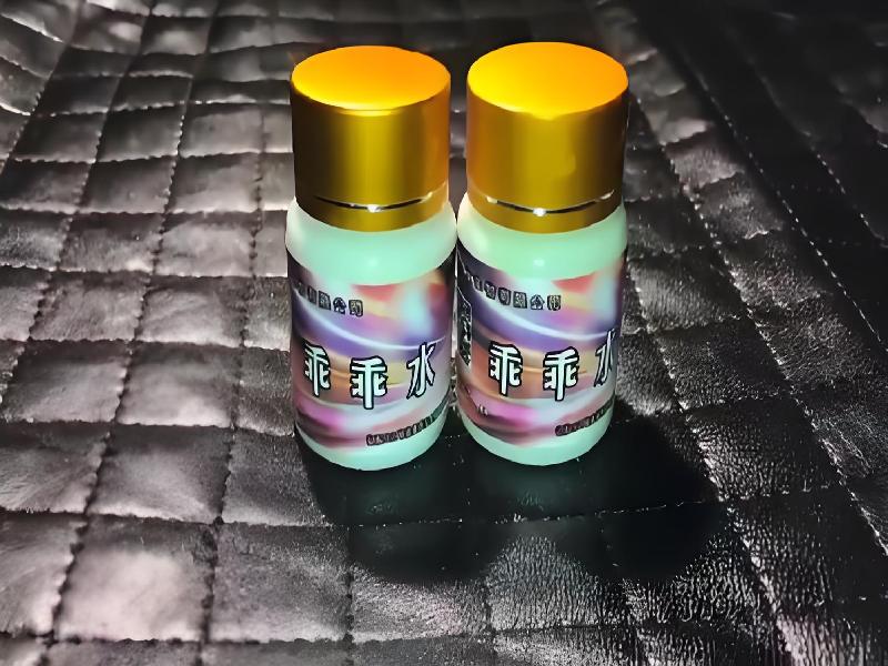 成人催药迷用品6336-QIp型号